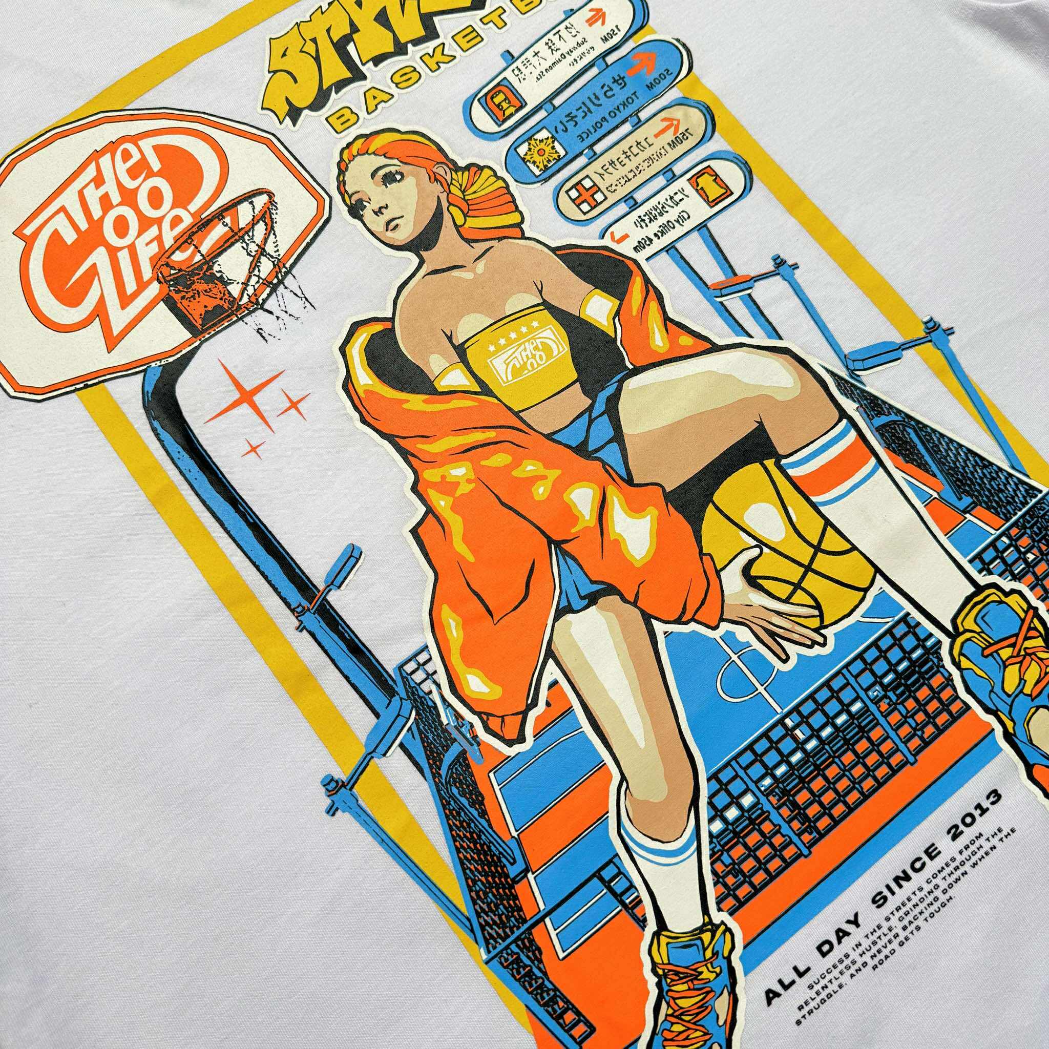 STREETBALL (WHITE) T-SHIRT