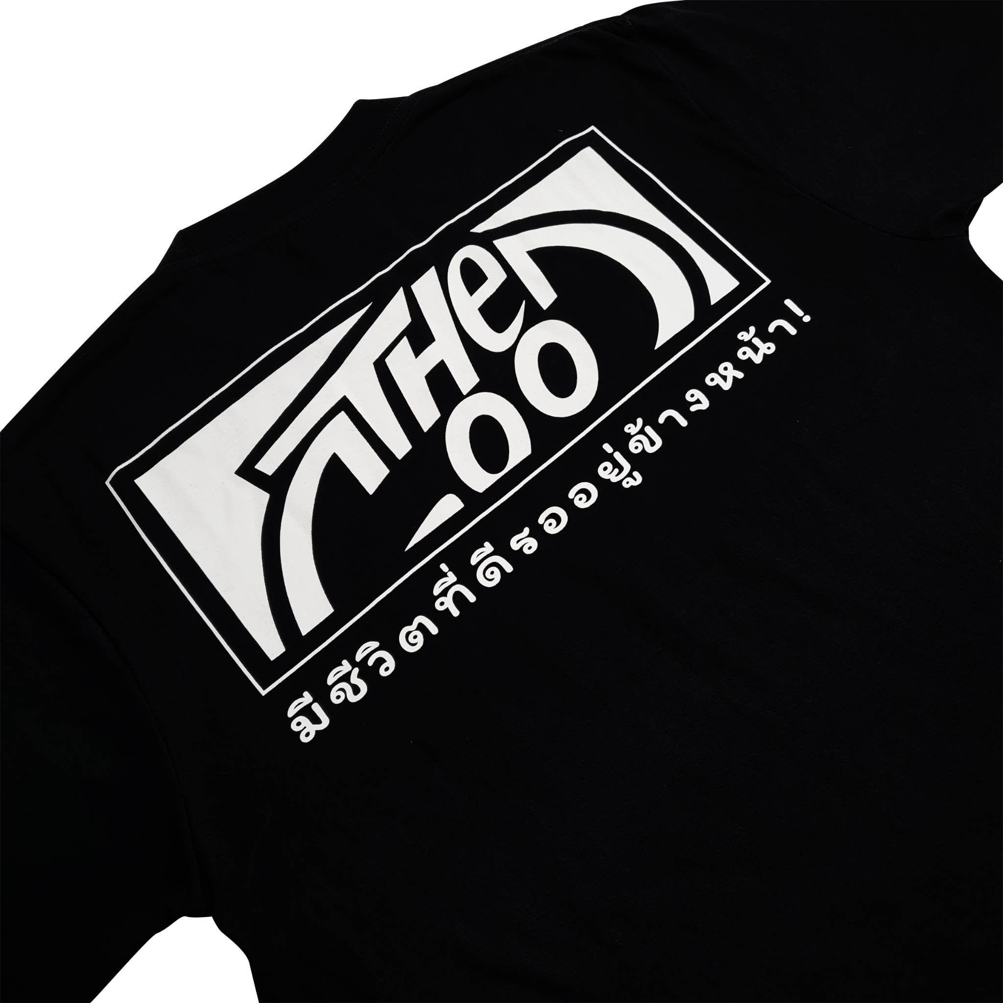 THAI EVERYWHERE (BLACK) T-SHIRT