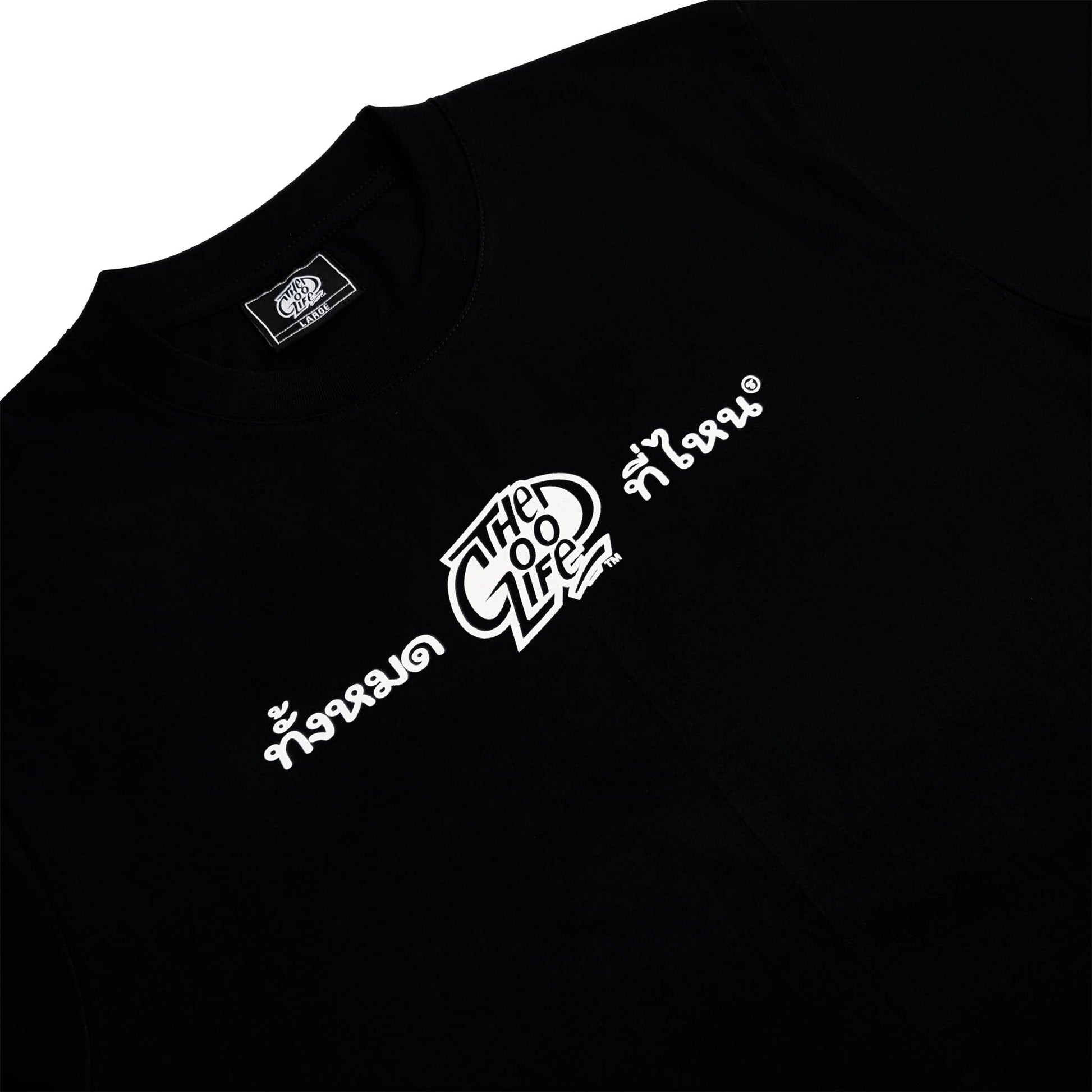 THAI EVERYWHERE (BLACK) T-SHIRT