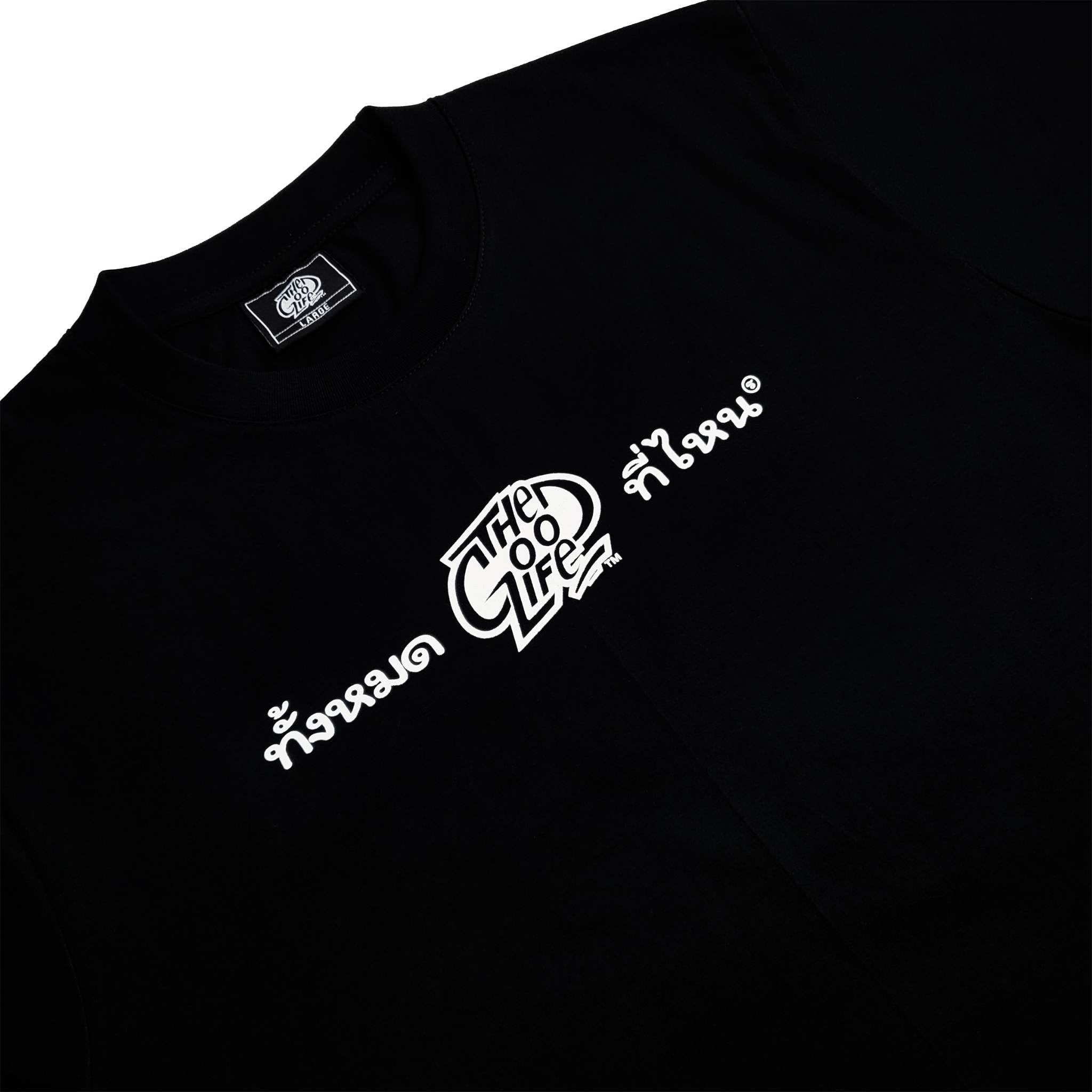 THAI EVERYWHERE (BLACK) T-SHIRT
