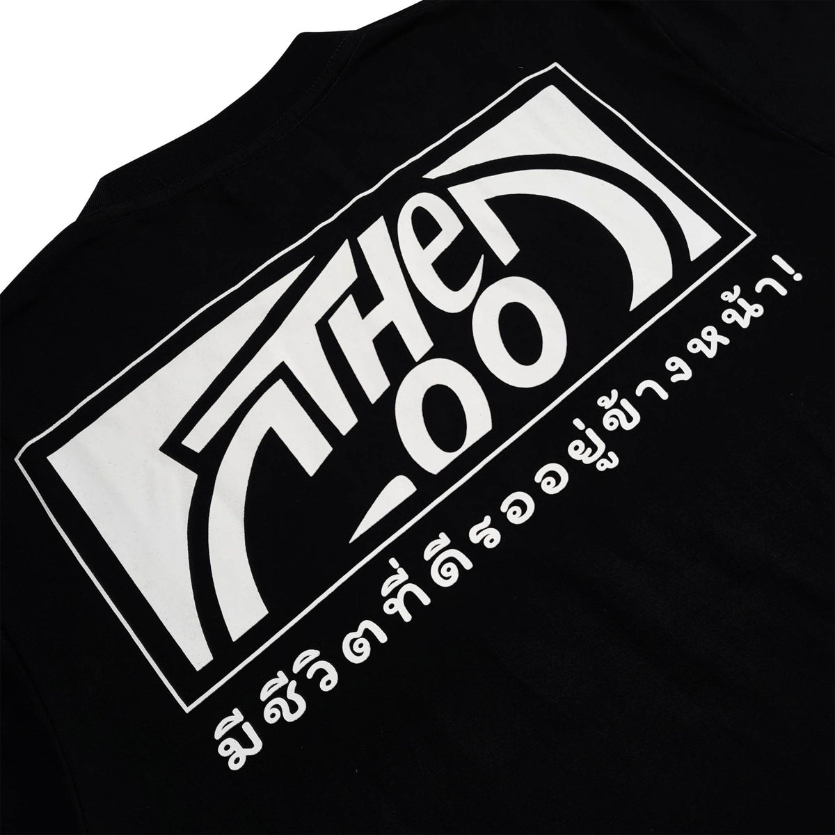 THAI EVERYWHERE (BLACK) T-SHIRT