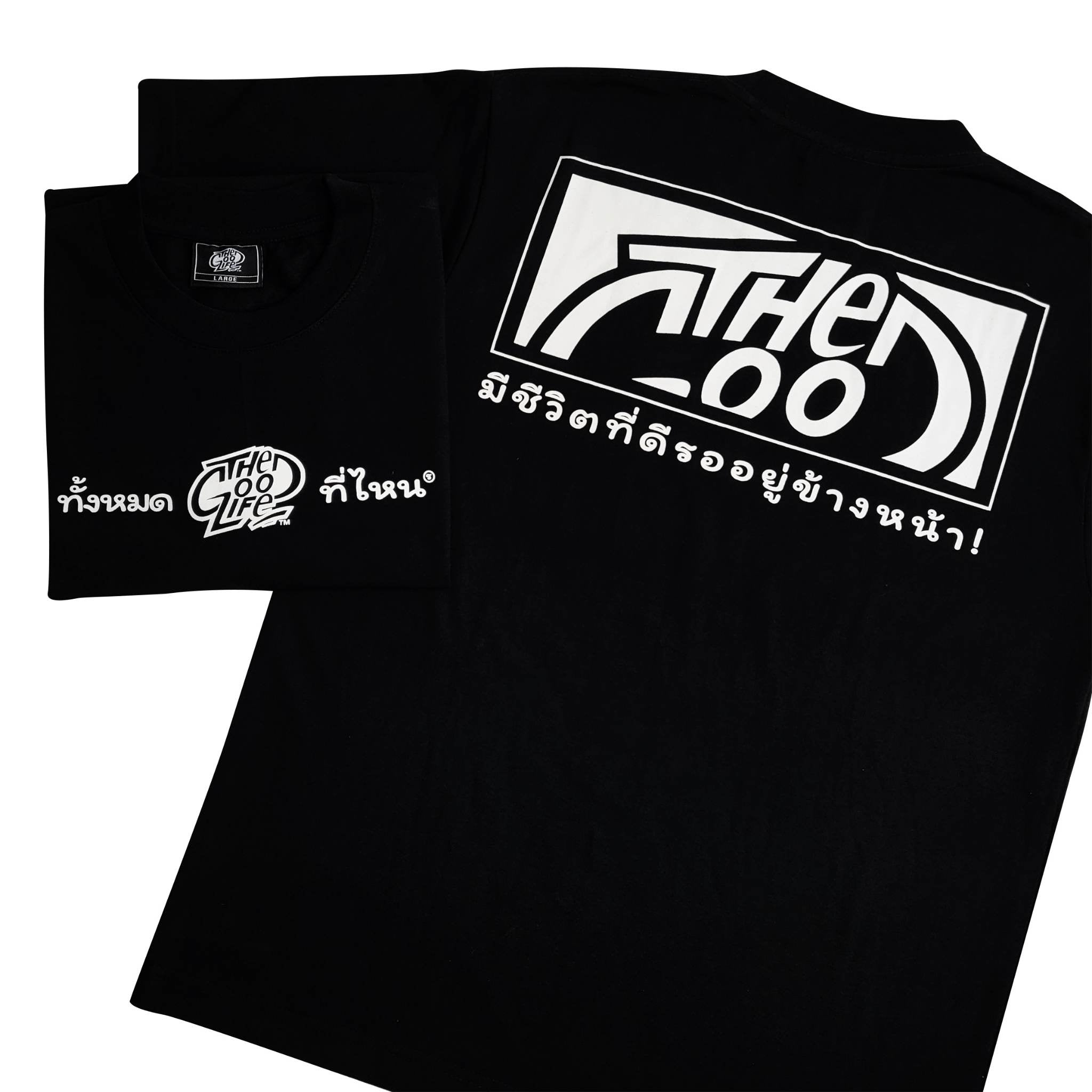 THAI EVERYWHERE (BLACK) T-SHIRT