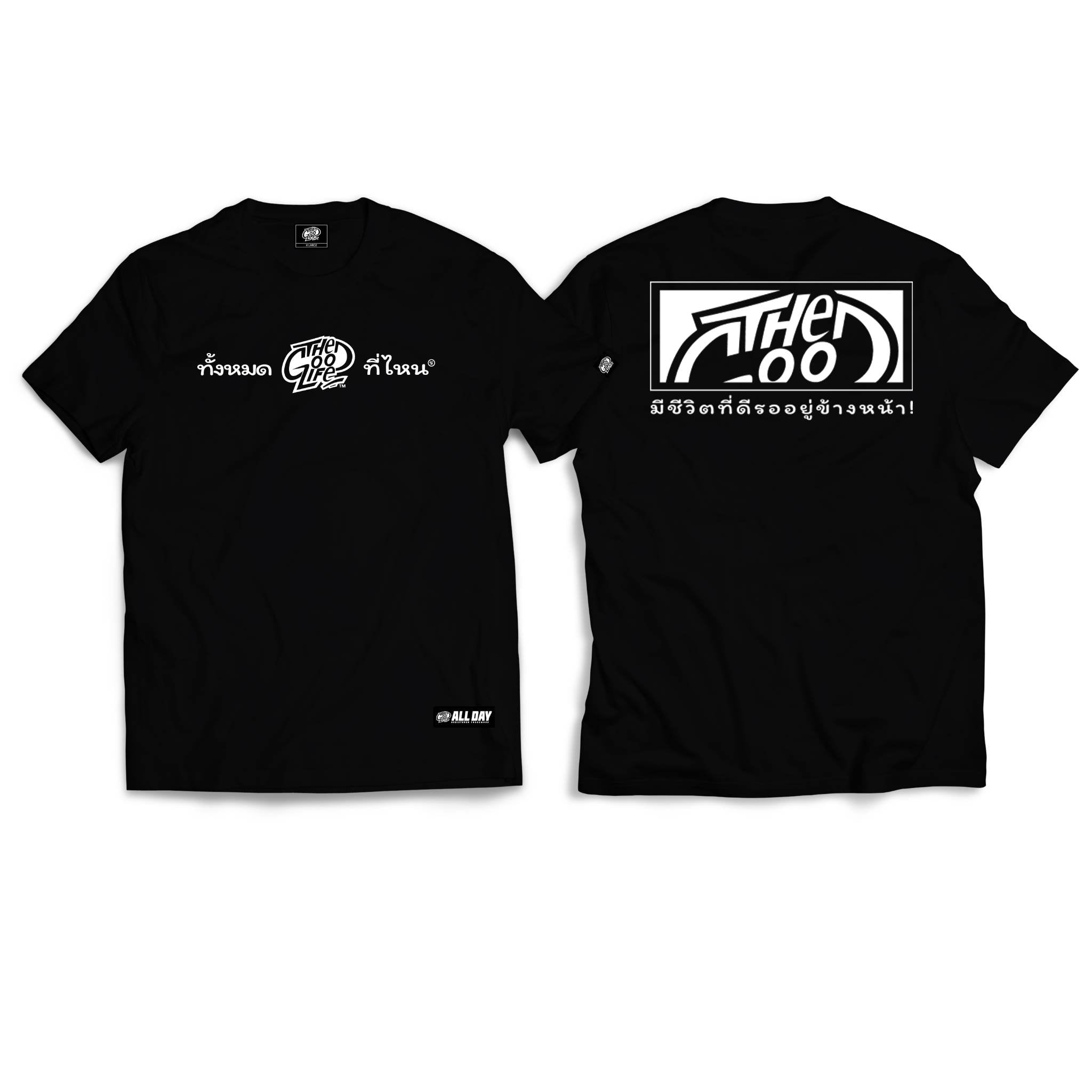 THAI EVERYWHERE (BLACK) T-SHIRT