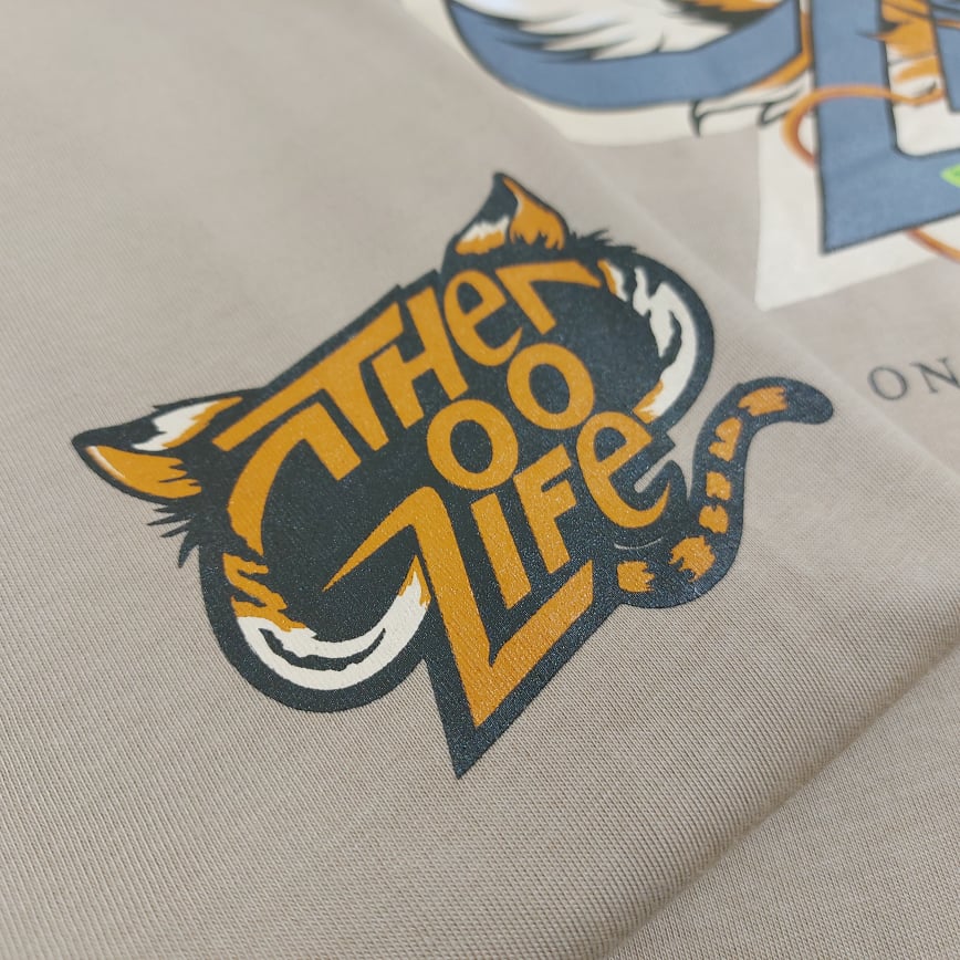 TIGER (KHAKI) T-SHIRT